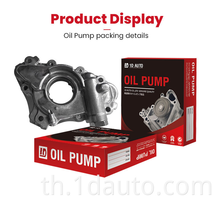 Toyota Engine Oil Pump Original